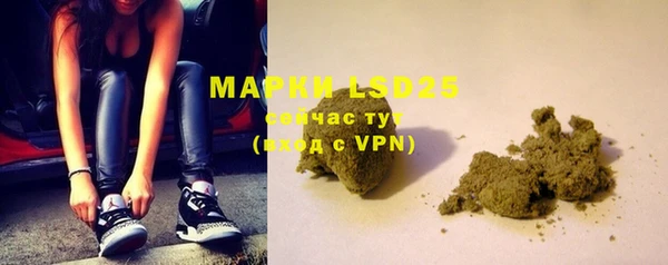 скорость Вуктыл