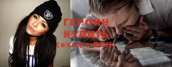 скорость Вуктыл