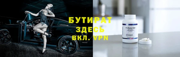 хмурый Всеволожск