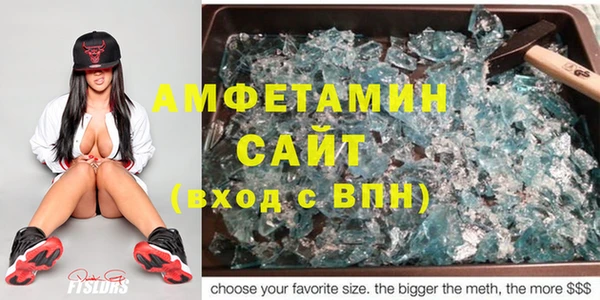 скорость Вуктыл