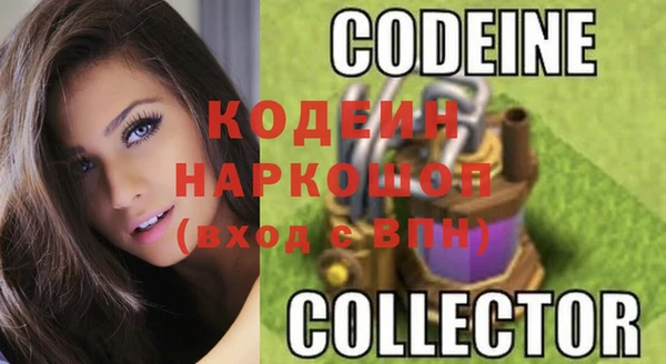 скорость Вуктыл