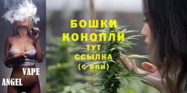 скорость Вуктыл