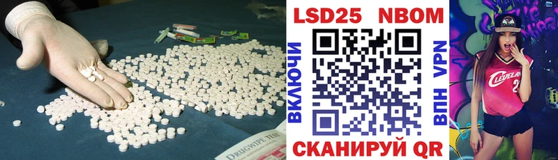 Купить  Дмитров  ЛСД экстази ecstasy 